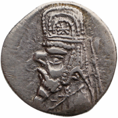 123 - 88 BC Parthian Empire Drachm Mithradates II Coin Ecbatana