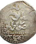 1237 - 1245 AD Ayyubid Sultanate Silver Dirhem Coin As - Salih Ismail Islamic Coin