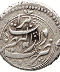 1278 AH Qira n Nasir al - din Shah Coin Silver Herat Mint Afghanistan