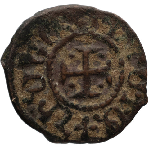 1289 - 1303 Kardez Hetoum II Cilician Armenia Coin Late Type