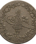 1293 (1901) 5 - 10 Qirsh Egypt Coin Abdul Hamid II
