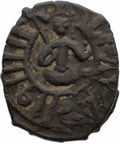 1301 - 1307 Kardez Leo III Cilician Armenia Coin