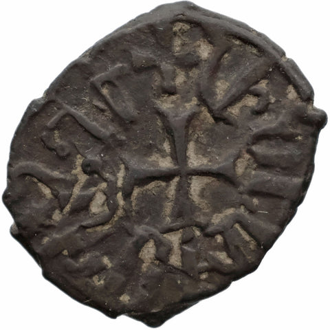 1301 - 1307 Kardez Leo III Cilician Armenia Coin