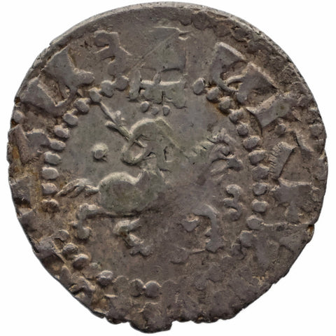 1308 - 1320 Takvorin Oshin Cilician Armenia Coin