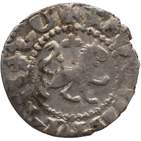 1308 - 1320 Takvorin Oshin Cilician Armenia Coin