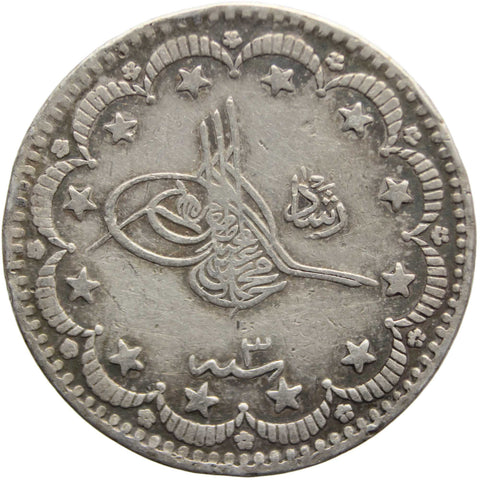 1327 (1911) Ottoman Empire 5 Kurush Mehmed V Coin Silver