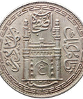 1337 (1919) 1 Rupee India Princely state of Hyderabad Coin Mir Usman Ali Khan Silver