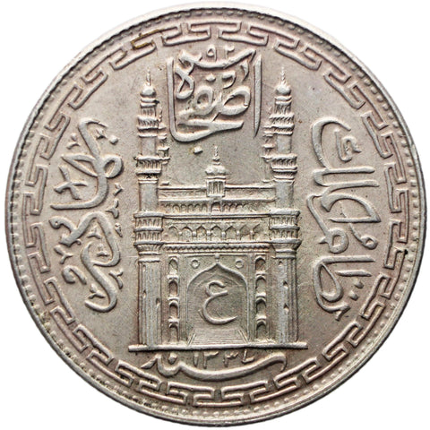 1337 (1919) 1 Rupee India Princely state of Hyderabad Coin Mir Usman Ali Khan Silver