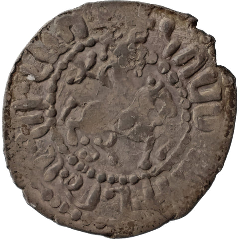 1344 - 1363 Takvorin Gosdantin III Cilician Armenia Coin