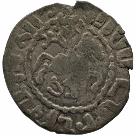1365 - 1373 Takvorin Gosdantin IV Cilician Armenia Coin