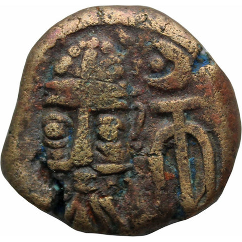 140 - 160 AD Drachme Orodes IV Kingdom of Elymais Coin