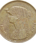 1428 (2007) 50 Qirsh Piastres Egypt Coin Cleopatra's Head