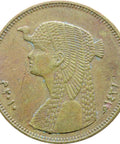 1428 (2010) 50 Qirsh Piastres Egypt Coin Cleopatra's Head