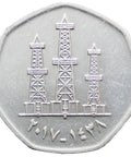 1438 - 2017 50 Fils - Khalifa magnetic United Arab Emirates Coin