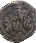1471-1483 Edward IV Penny England Silver York Mint Coin G to left