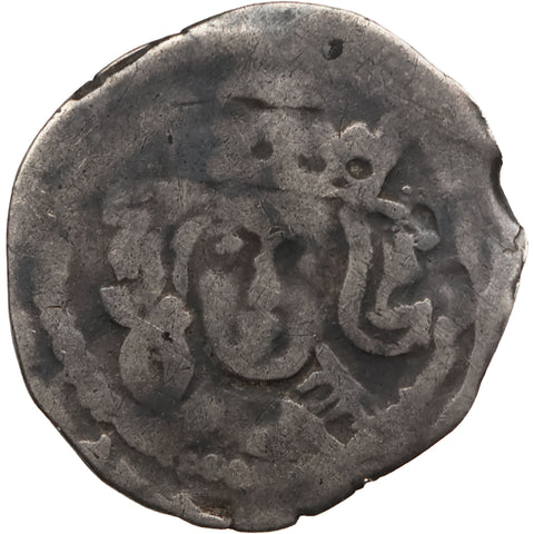 1471-1483 Edward IV Penny England Silver York Mint Coin G to left