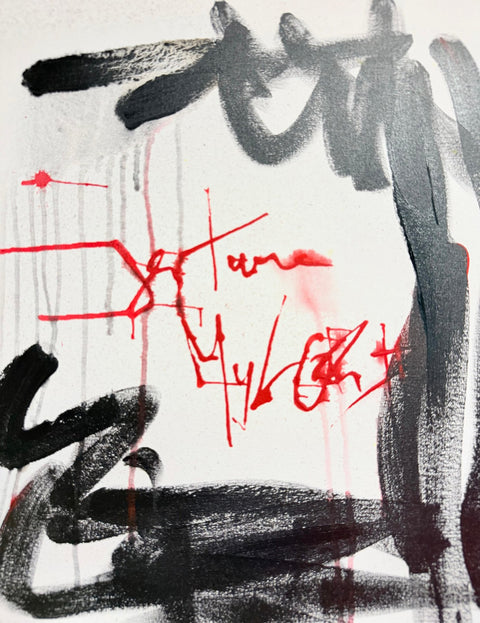 Karl Lagasse - Tableau *Je T'aime My Lord*