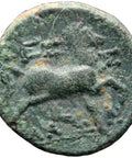 172 - 171 B.C. Ancient Greek Thessaly Thessalian League Dichalkon Ippaitas Magistrate Coin ΘEΣ - Σ - AΛΩN