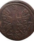 1757 4 Heller City of Aachen Coin Germany