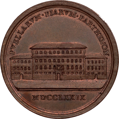 1779 Papal States Pius VI Medal Rome