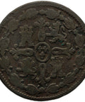 1801 8 Maravedis Spain Coin Charles IV