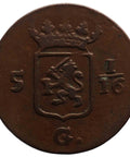 1808 Duit Netherlands East Indies Coin Batavia