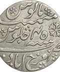 1820 - 1831 Rupee British India Coin Shah Alam II Silver Farrukhabad Mint