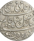 1820 - 1831 Rupee British India Coin Shah Alam II Silver Farrukhabad Mint