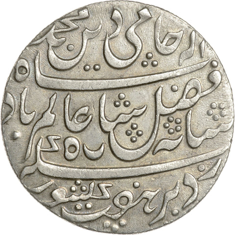 1820 - 1831 Rupee British India Coin Shah Alam II Silver Farrukhabad Mint