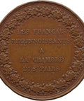 1826 Charles X France Medal – Rejection of the Law on Primogeniture