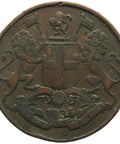 1835 Quarter Anna India British William IV Coin East India Company