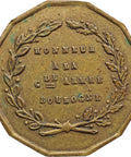 1841 Louis - Philippe I Commemorative Medal – Grande Armée Boulogne