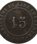 1848 15 Centesimi Republic of Venice Coin Italy