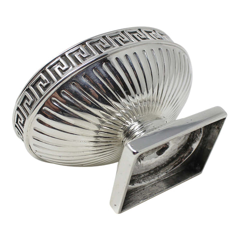 1854 Antique Victorian Era Sugar Bowl Silversmith Robert Garrard II London Hallmarks