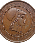 1855 France Medal - Société Libre d'Émulation du Commerce & de l'Industrie de la Seine - Inférieure