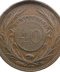 1857 40 Centésimos de Real Uruguay Coin