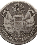 1860 R Half Real Guatemala Coin 
