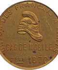 1870 French National Guard Mobilization Medal