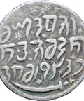 1871 (1928) Ranbir Singh India States Kashmir Rupee Silver Coin