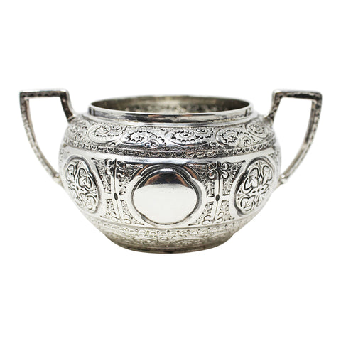 1877 Antique Victorian Era Two Handled Chased Bowl Silversmith Fenton Brothers (John Frederick Fenton & Frank Fenton) London Hallmarks