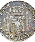 1880 Spain 50 Centimos Alfonso XII Silver Coin