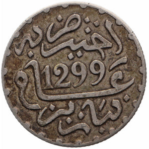 Descriptive image text