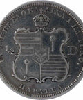 1883 Half Dollar Hawaii (Hapalua) Kalakaua Coin 