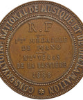 1888 National Conservatory of Music Medal France Piano Award