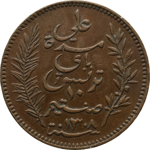 1891 10 Centimes Tunisia Coin Ali III Paris Mint