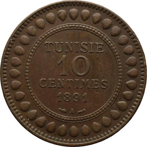 1891 10 Centimes Tunisia Coin Ali III Paris Mint