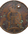1891 5 Ore Sweden Coin Oscar II, Large Letters, 4 Ridges in crown