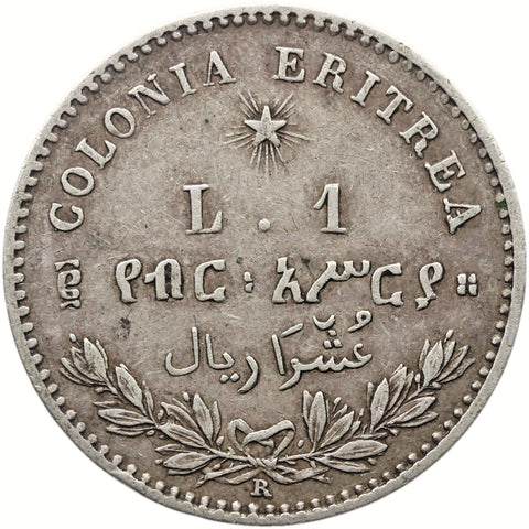1891 Lira Eritrea Coin Italy Umberto I Silver