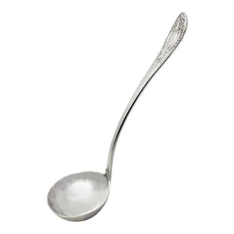 1894 Antique Victorian Era Kings Pattern Sterling Silver Sauce Ladle Silversmith Martin, Hall & Co (Richard Martin & Ebenezer Hall) London Hallmarks