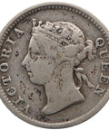 1894 Five Cents Queen Victoria Hong Kong Coin